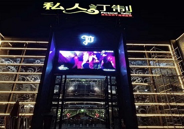 防城港市中低档荤素KTV少爷会所体验-私人定制KTV消费荤素点评