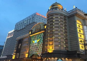 防城港市最大顶级出名高端豪华KTV会所-皇冠伯爵KTV顶级体验点评